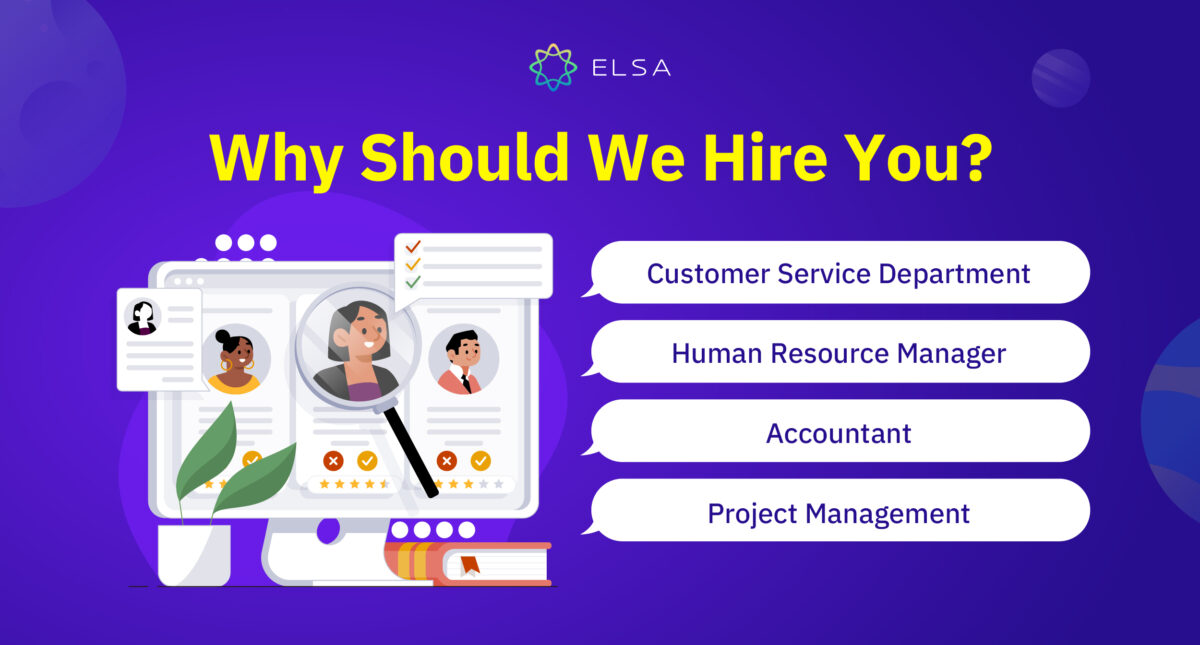 Why Should We Hire You? พร้อม 9 วิธีตอบที่ประยุกค์ใช้ง่ายๆ สำหรับคำถามนี้