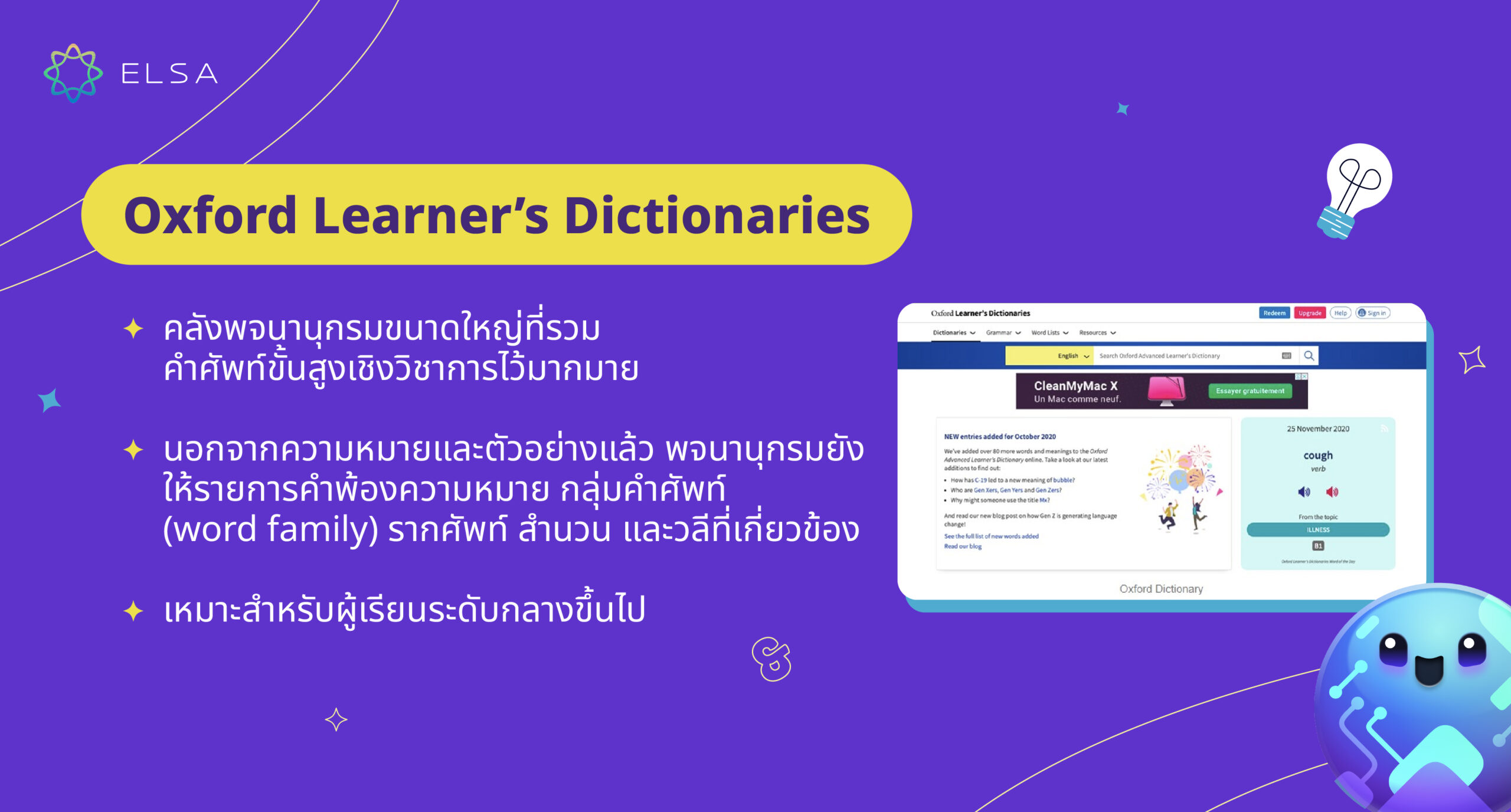 Oxford Learner’s Dictionaries Oxford Learner’s Dictionaries