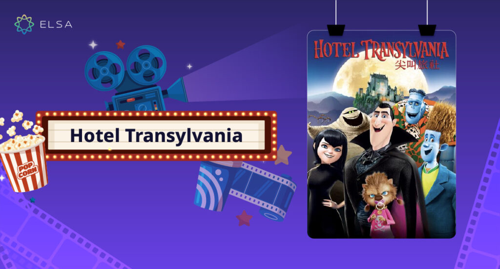 Hotel Transylvania Hotel Transylvania