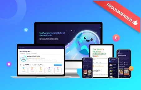 ELSA Premium ตลอดชีพ