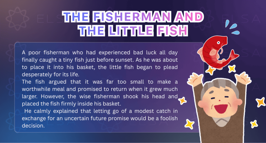 นิทานเรื่องชาวประมงกับปลาตัวน้อย (The Fisherman and the Little Fish)